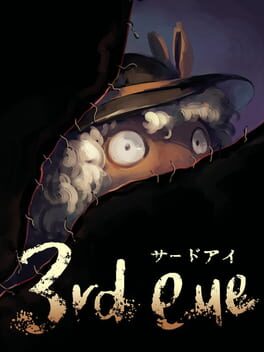 第三只眼破解游戏下载-游戏公社