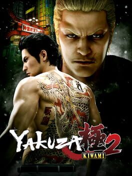 Yakuza Kiwami 2 - Capa do Jogo