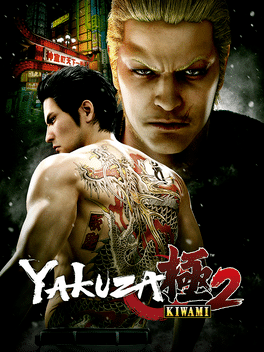 Cover of Yakuza Kiwami 2