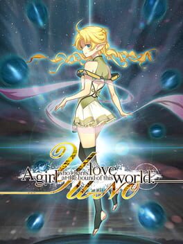Yu-No: A Girl Who Chants Love at the Bound of this World Game Cover Artwork