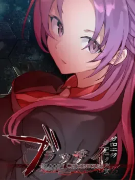 Bloody Chronicles Act 1: New Cycle of Death