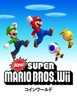 New Super Mario Bros. Wii Coin World