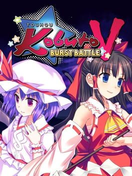 Touhou Kobuto V: Burst Battle ps4 Cover Art