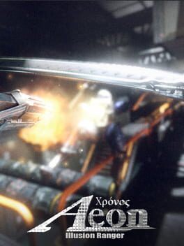 Aeon Game Cover Artwork
