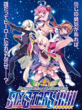 Arcana Heart 3: Love Max Six Stars!!!!!