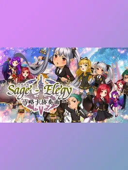 Image de couverture Sage Elegy