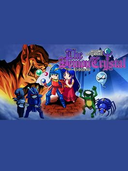 The Demon Crystal Game Cover Artwork