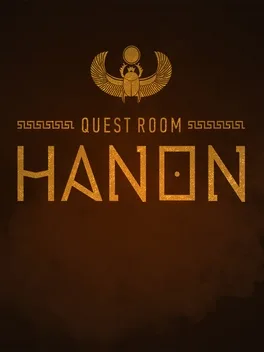 Quest room: Hanon