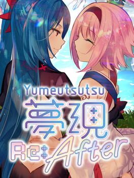 Yumeutsutsu Re:After Game Cover Artwork