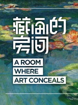 A Room Where Art Conceals游戏资源下载