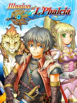 雷法路西亚之幻影破解游戏下载-游戏公社