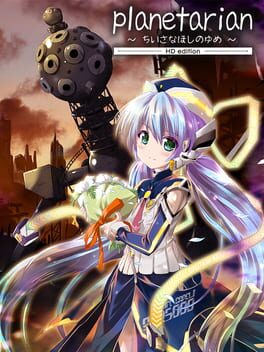 Cover of planetarian HD