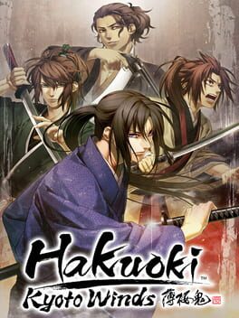 Hakuoki: Kyoto Winds Game Cover Artwork