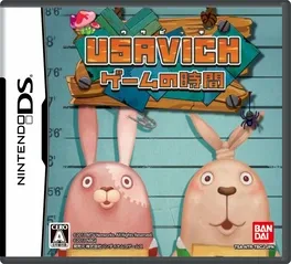 Usavich - Game no Jikan image