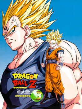 Dragon Ball Z: Super Butouden 3