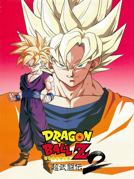 Dragon Ball Z: Super Butouden 2