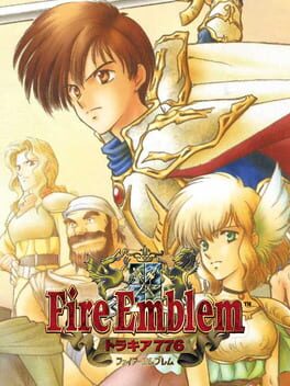 Fire Emblem: Thracia 776