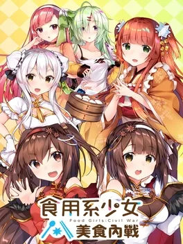 Food Girls: Civil War image