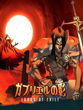 流放之王破解游戏下载-游戏公社