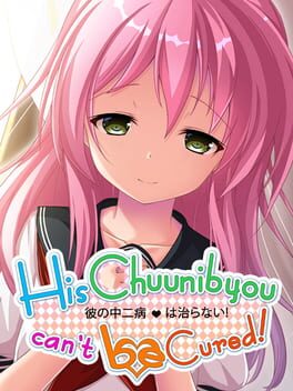 His Chuunibyou Cannot Be Cured! Game Cover Artwork