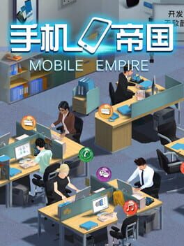Mobile Empire Game Cover Artwork