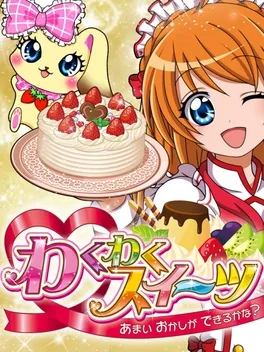 Waku Waku Sweets image