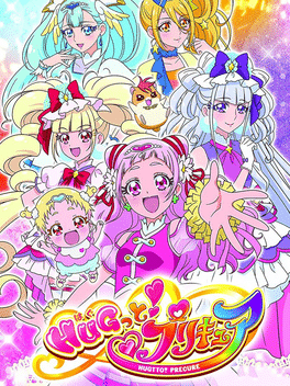 Pretty Cure Games - Giant Bomb