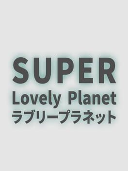 Super Lovely Planet Game Cover Artwork