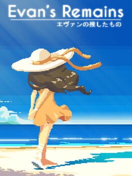 埃文的遗物破解游戏下载-游戏公社