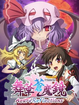 舞华苍魔镜破解游戏下载-游戏公社