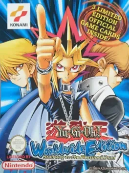 Yu-Gi-Oh! Worldwide Edition: Stairway to the Destined Duel