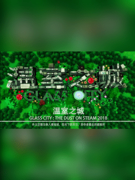 Glass City : The Dust