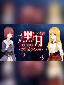 Image de couverture Black Moon