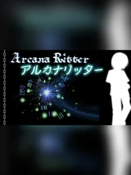 Arcana Ritter