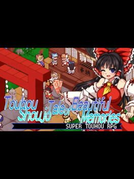 Touhou Shoujo Tale of Beautiful Memories Game Cover Artwork
