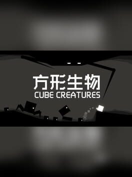 Cube Creatures Game Cover Artwork
