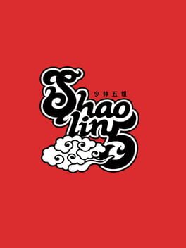SHAOLIN5 / 少林五祖游戏资源下载-游戏公社