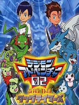 Digimon Adventure Zero TWO RPG PC GAME 