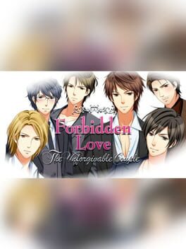 Forbidden Love Game Cover Artwork