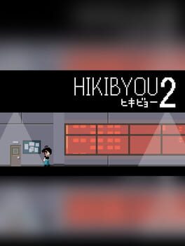 HIKIBYOU2 Game Cover Artwork