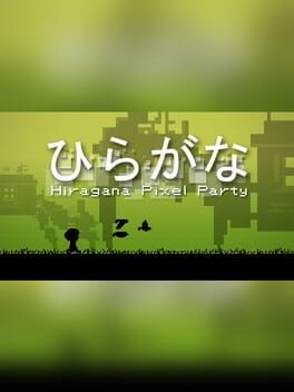 Hiragana Pixel Party Game Cover Artwork