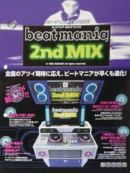 Beatmania 2ndMix