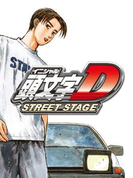 Initial D: Street Stage