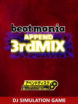 Beatmania Append 3rdMix