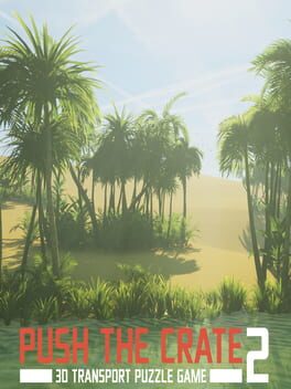 推木箱2破解游戏下载-游戏公社
