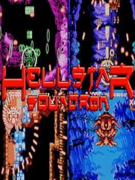 HellStar Squadron Game Cover Artwork