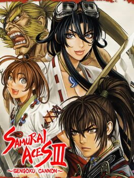 Samurai Aces III: Sengoku Cannon Game Cover Artwork