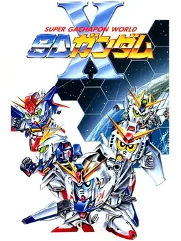 Super Gachapon World: SD Gundam X image