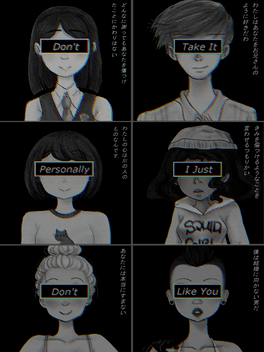 Don't Take it Personally, I Just Don't Like You: The Camping Trip