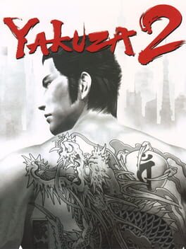 Yakuza 2 box art